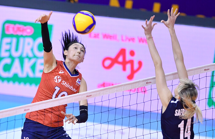 KimYeonKoungKoreateamspike.jpg