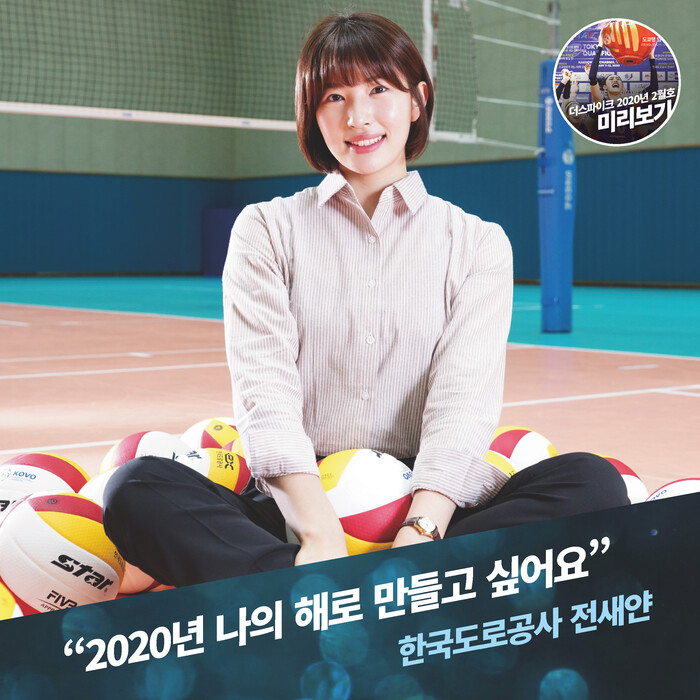 KakaoTalk_20200129_173923896.jpg