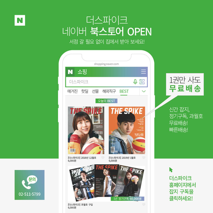 KakaoTalk_20200129_173925218.jpg