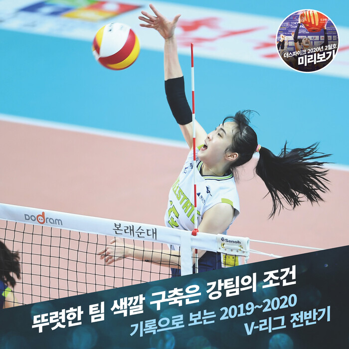 KakaoTalk_20200129_173914809.jpg