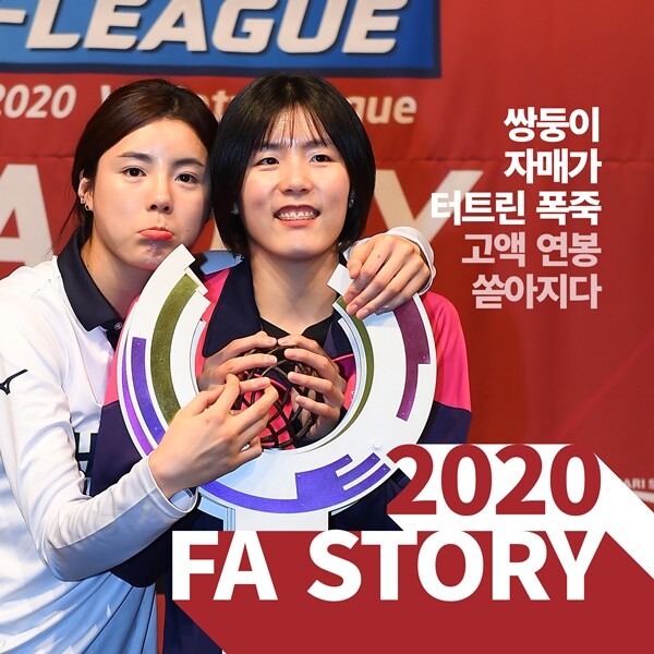 KakaoTalk_20200427_114632661_01.jpg