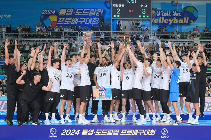 '여수 밤바다와 배구'...