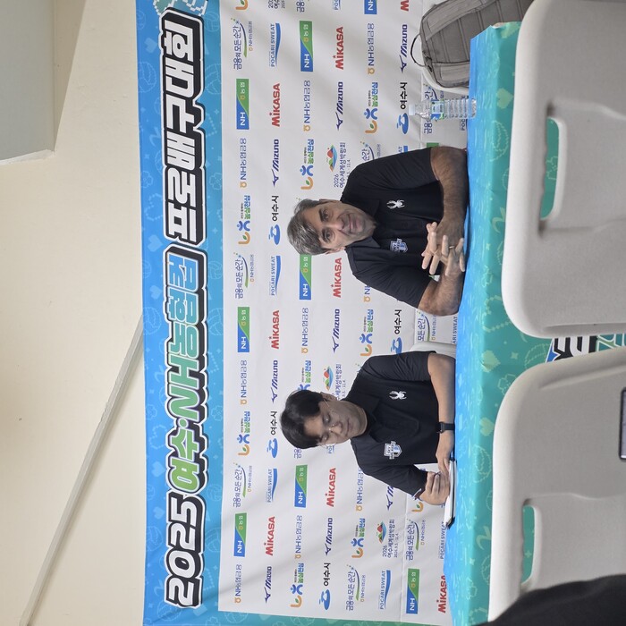 연맹 '이벤트 매치' ...
