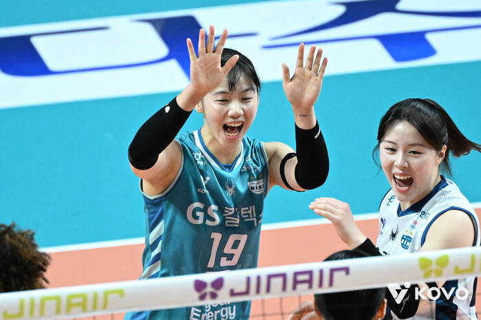 유서연·실바 38점 합작 GS칼텍스,...