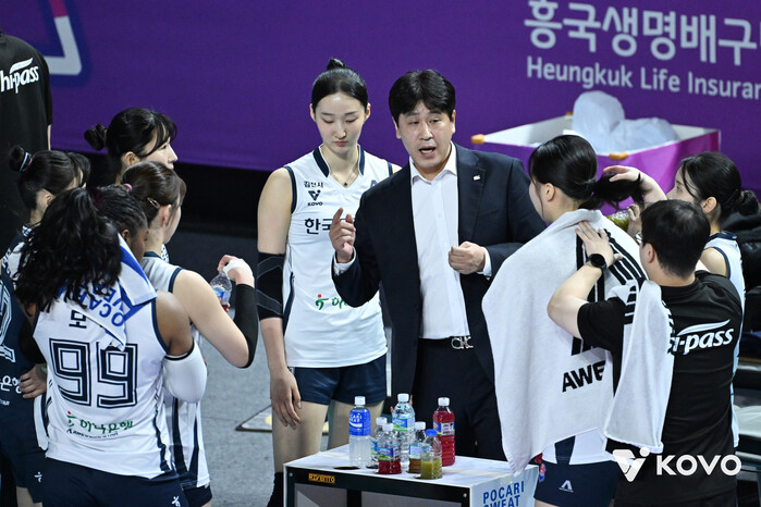 [넘버스] '2' 김종...