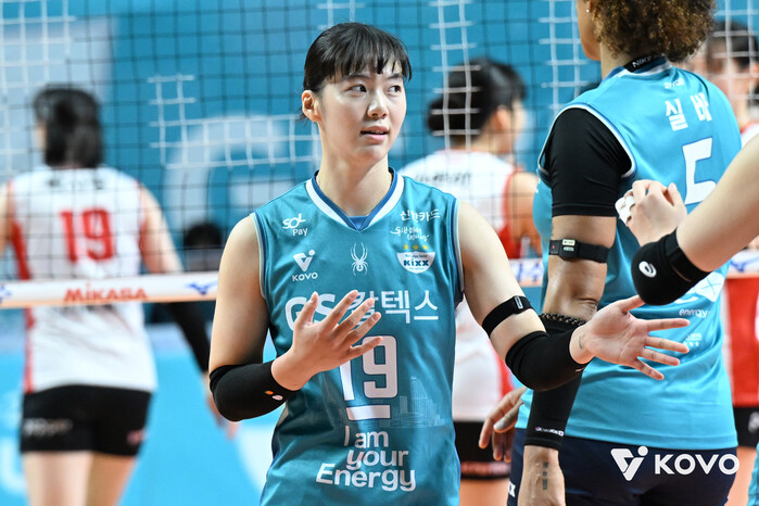 레이나 코트 복귀 시기는 미지수 GS...