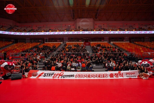 “Step up to win” 페퍼저축은행, 출정식서 팬들과 함께 각오 다졌다
